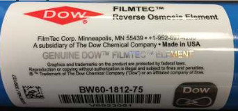 Старая наклейка мембраны Filmtec