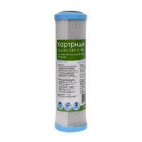 Ecovita CBC 5 10SL