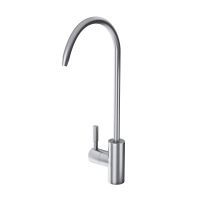 Аквафор WLG 1202- 004(Н1203) матовый