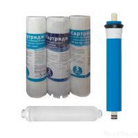 Полный набор для Гейзер Престиж и Аллегро