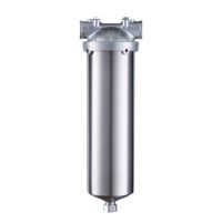 Гидротек HQS-10C-10SL 3/4" со сливом