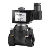 Sanlixin 3/4" NC пластик 220В