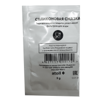 Atoll cиликоновая смазка (5 г)