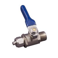 Кран шаровый 1/4рн x 1/4ц