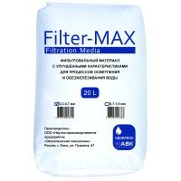 Filter-MAX 0.3-0.7 мм