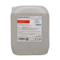 Аквакомплекс MF-CRO-218 20 л