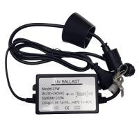 UV-TR-6 для UV-25W-R