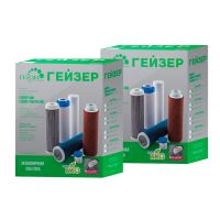 Гейзер комплект на 2 года для 3ИВЖ Люкс