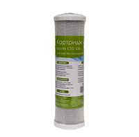 Ecovita CTO 10SL