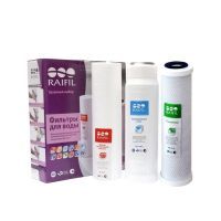 Raifil комплект для фильтров TRIO (GAC)