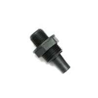 Etatron ниппель головки насоса PP до 20 л/ч (2 шт.)