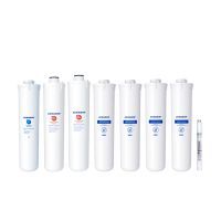 Аквафор комплект для LWM-205S UV