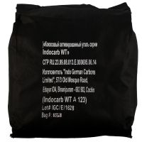 Indo German 12x30 (IN 700)