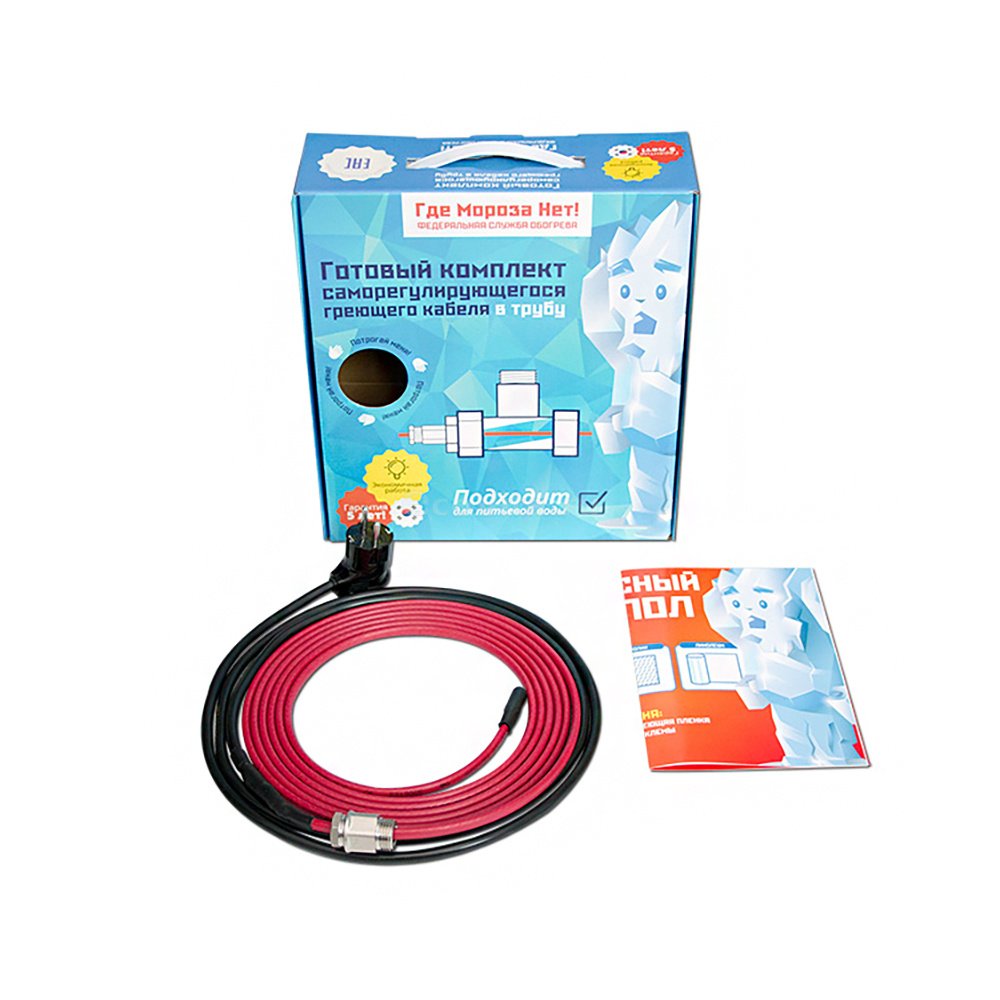 Комплект саморегулирующегося кабеля в трубу. Греющий кабель 15вт/м l= 8м (готовый комплект. Саморегулирующиеся греющие кабели devi. Труб 2 м, 18вт plug'n heat ensto. Комплект саморегулирующегося кабеля в трубу.