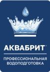 АкваБрит