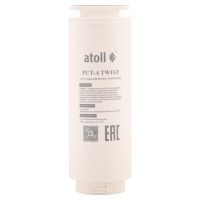 Atoll TWIST PCT-A