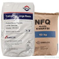 Комплект Seplite SC 130 для 1465