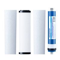 Аквафор комплект PP20-B510-03-PP5-ULP50 для Осмо