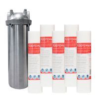 Гидротек HMS 1/2" 10SL с 5 картриджами Ecovita PPH 10 10SL