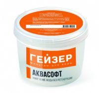 Гейзер сменная засыпка Аквасофт
