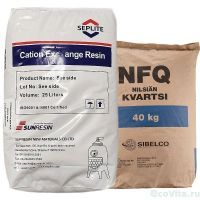 Комплект Seplite SC 130 для 1354