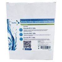 Ecovita набор предфильтров Osmo Ecovita набор предфильтров Osmo