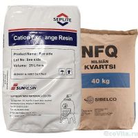 Комплект Seplite SC 130 для 1665