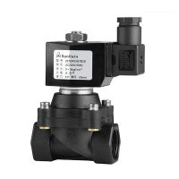 Sanlixin 1" NC пластик 220В