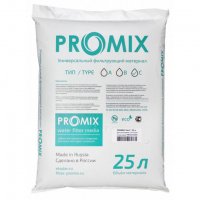 Promix C (25 л)
