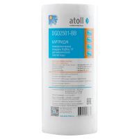 Atoll DGD-2501 BB