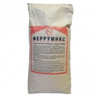 Феррумикс