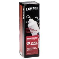 Гейзер минерализатор Баскон Гейзер минерализатор Баскон