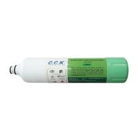 Raifil IL-12W-M-BIO-C-E3GN
