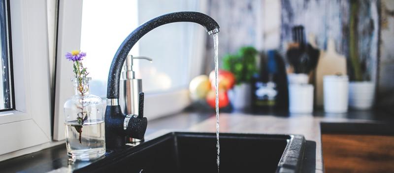 Предприятия ЖКХ