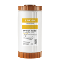 Гейзер RSFE 10BB