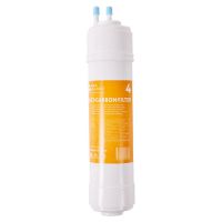 Aqua Alliance POS-С-12U