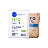 Комплект загрузки Ferosoft L для 10x54