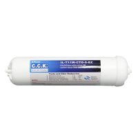 Raifil IL-T11W-CTO-5-EZ