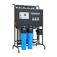 Aquaphor APRO-M-1000-G-D-F-3 Aquaphor APRO-M-1000-G-D-F-3