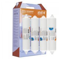 Atoll набор №312 STDA для D-40s