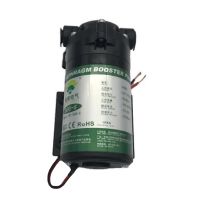 Помпа 400 GPD (без блока питания)