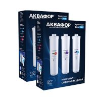 Аквафор комплект на 2 года для Eco Pro