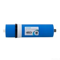 Vontron ULP 3013-800
