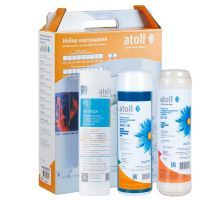 Atoll набор №309 STDA для U-31