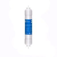 Aqua Alliance POS-C-14I