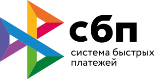 Система быстрых платежей СБП
