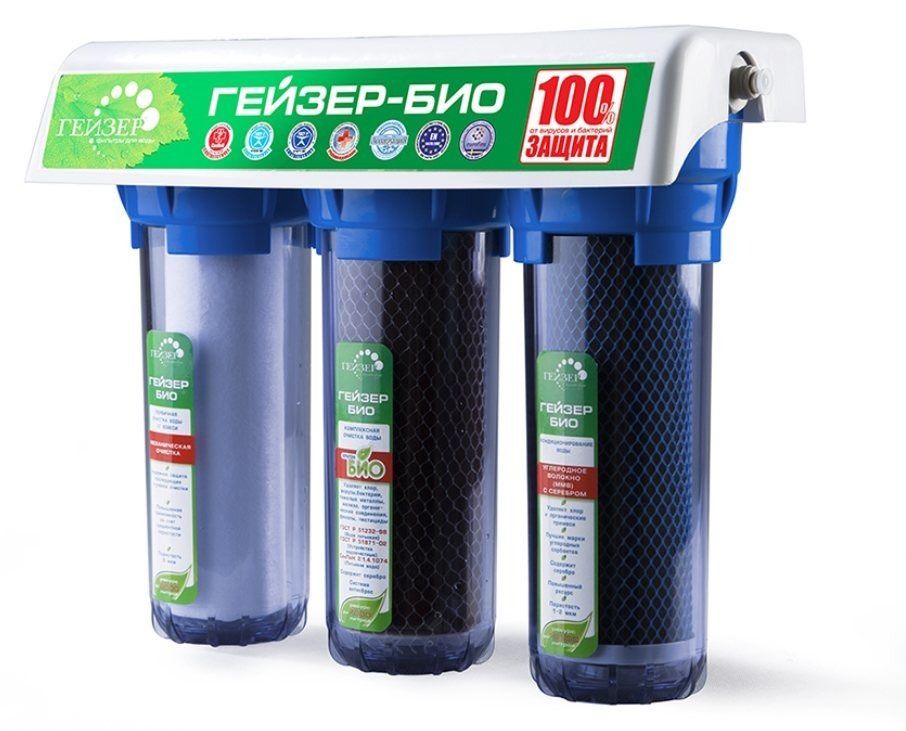 Проточный питьевой фильтр Гейзер Био в прозрачном корпусе Проточный питьевой фильтр Гейзер Био в прозрачном корпусе