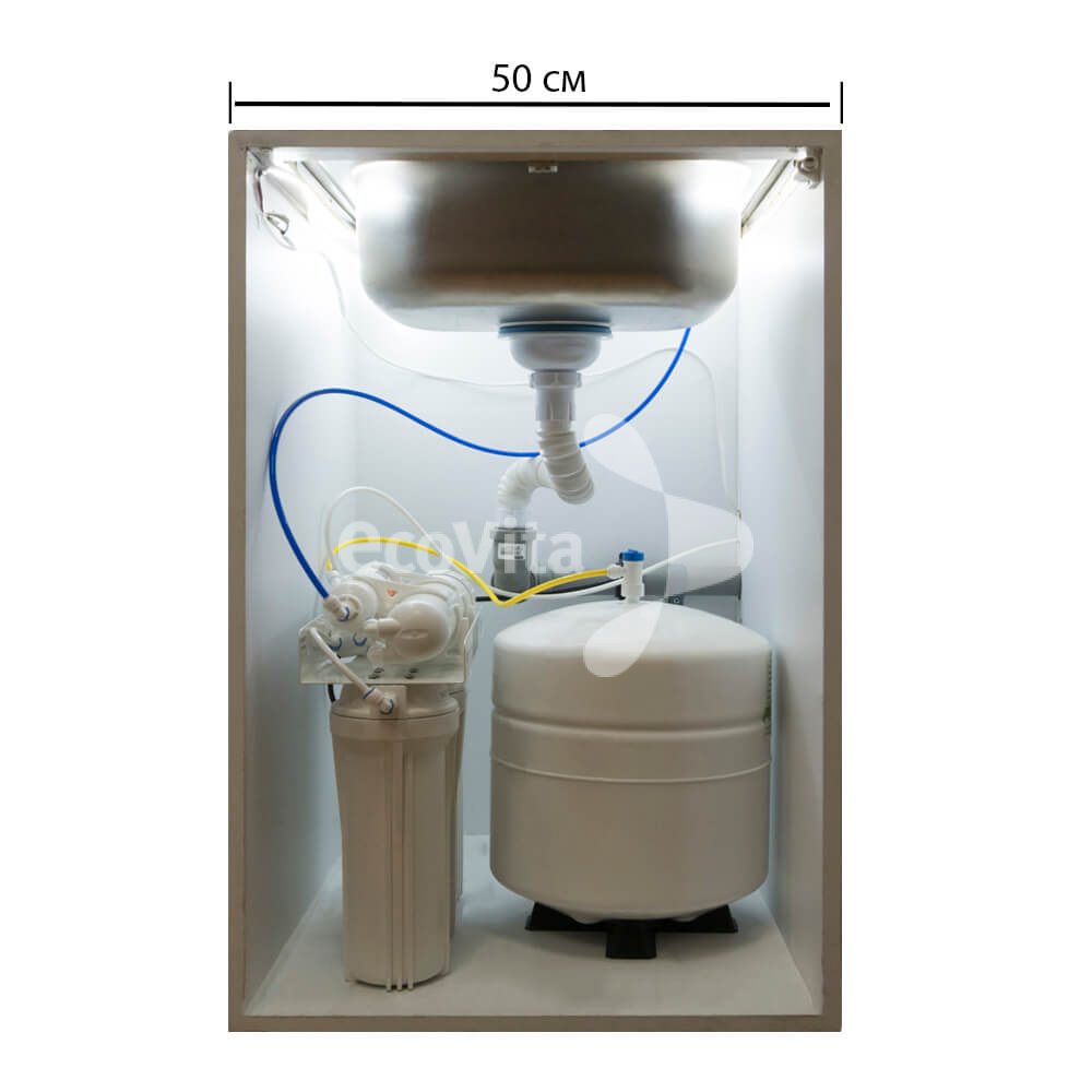 Classic osmos 2.jpg Classic osmos 2.jpg