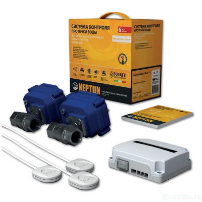 Neptun Bugatti Base 3/4