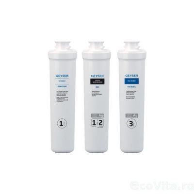 Гейзер комплект для Смарт Комплексная очистка